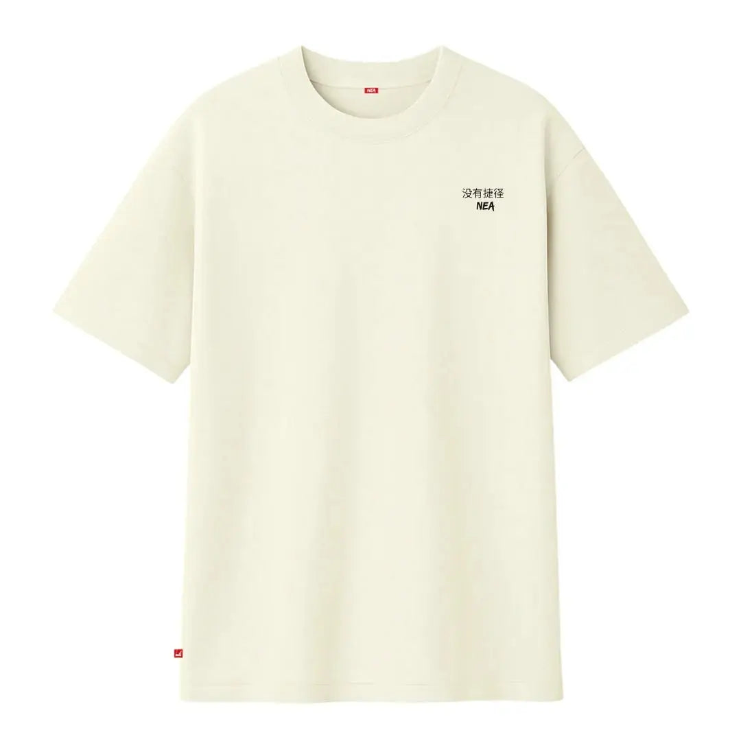 CAMISETA NEA OVERSIZE BLUFF MARFIL