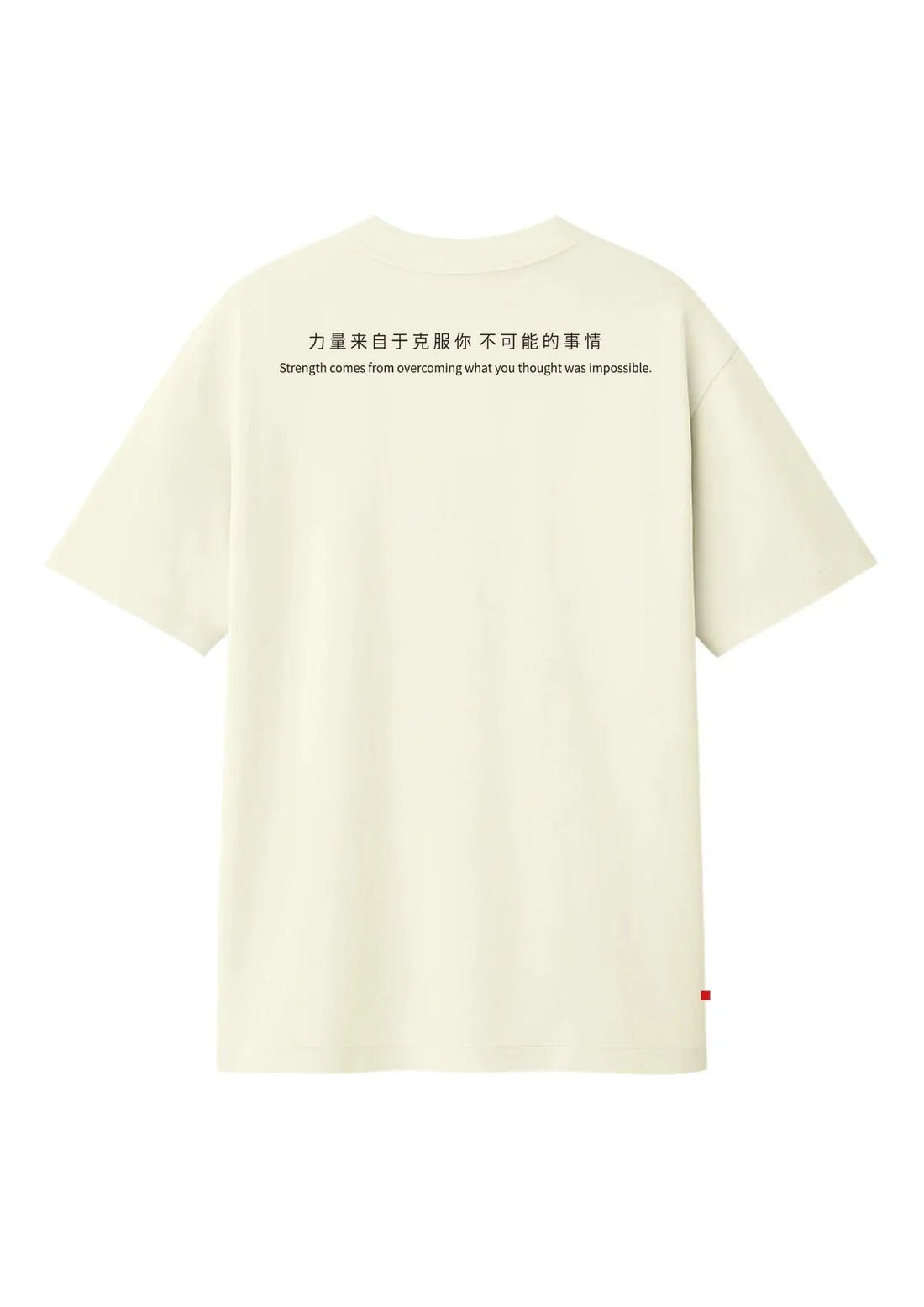 CAMISETA NEA OVERSIZE BLUFF MARFIL