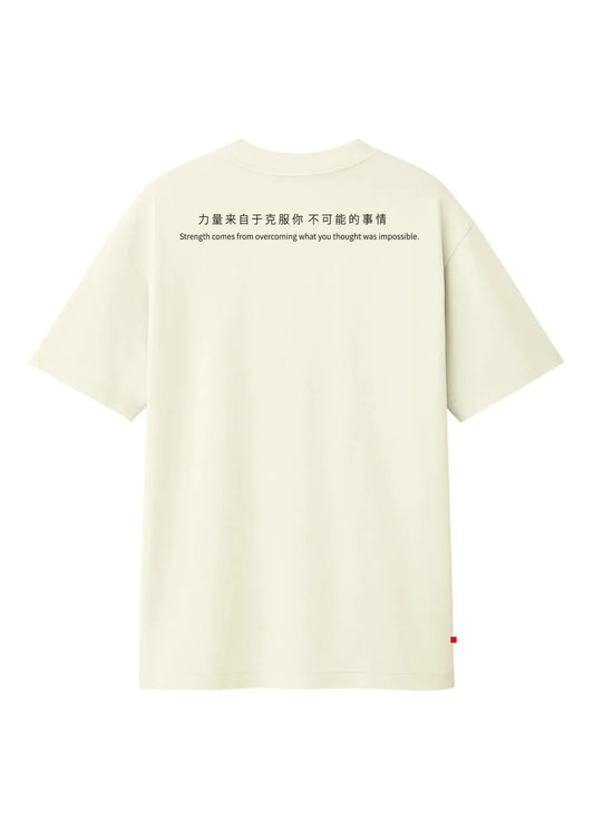 CAMISETA NEA OVERSIZE BLUFF MARFIL