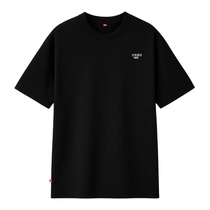 CAMISETA NEA OVERSIZE BLUFF NEGRO