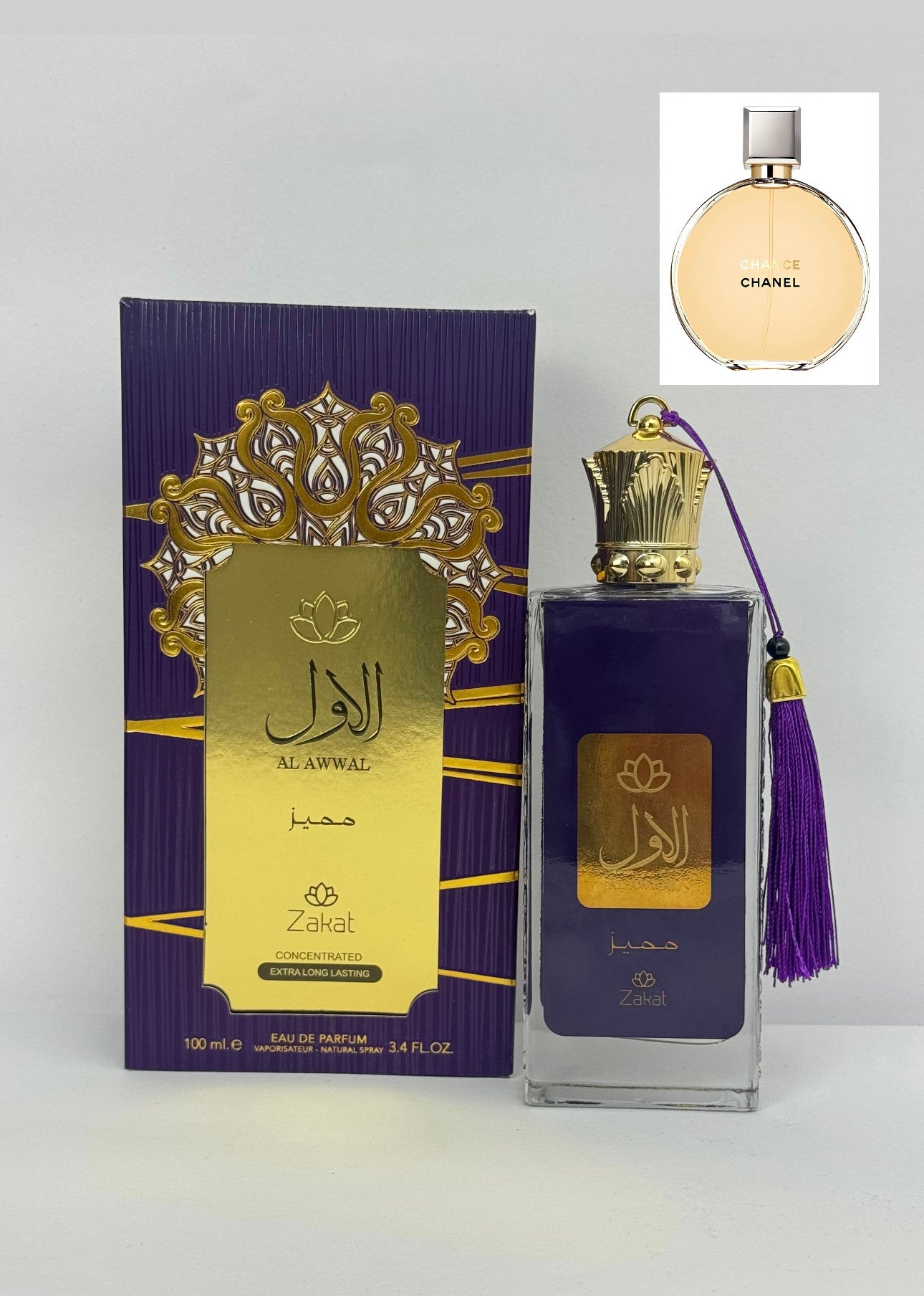 PERFUME ZAKAT AL AWWAL MUMAYES PURPLE 3,4 OZ DAMA